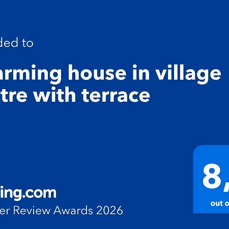 Charming House In Village Centre With Terrace Дом отдыха Марсейан